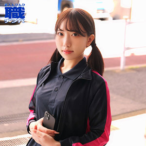 【無料】smjs142｜ひなのさん