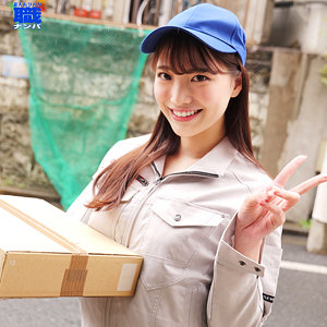 【無料】smjs147｜こはるさん