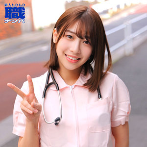 【無料】smjs154｜はるさん