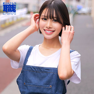 【無料】smjs158｜りょうさん
