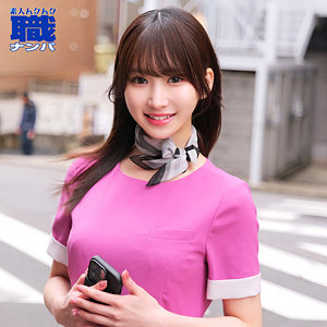 【無料】smjs160｜しおりさん