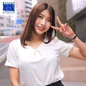 【無料】smjs164｜きょうこさん
