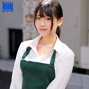 【無料】smjs176｜あいさん