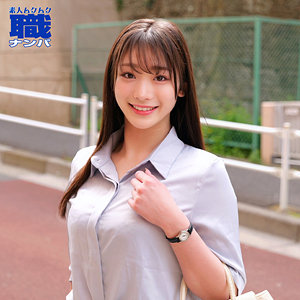 【無料】smjs182｜ゆいなさん