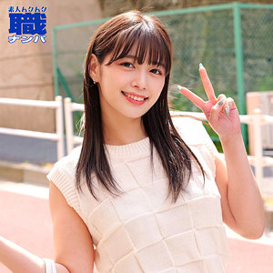【無料】smjs189｜ひかるさん