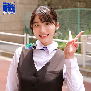 【無料】smjs190｜ふみのさん