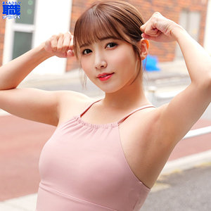 【無料】smjs195｜あやかさん