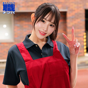 【無料】smjs199｜さらさん