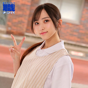 【無料】smjs200｜あんさん