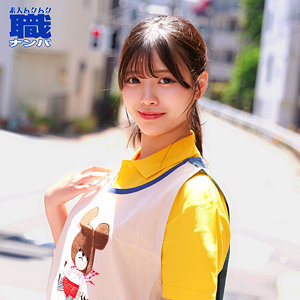 【無料】smjs210｜ゆいさん