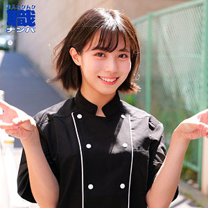 【無料】smjs212｜あやかさん