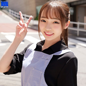 【無料】smjs224｜りなさん