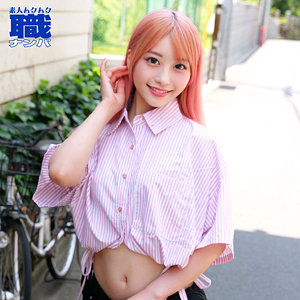 【無料】smjs225｜いちかさん