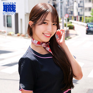 【無料】smjs230｜うららさん