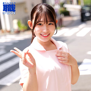 【無料】smjs234｜まこさん