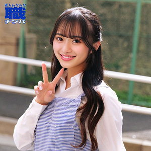 【無料】smjs239｜かほさん
