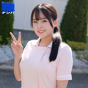 【無料】smjs242｜ももなさん