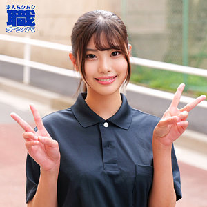 【無料】smjs251｜れいやさん