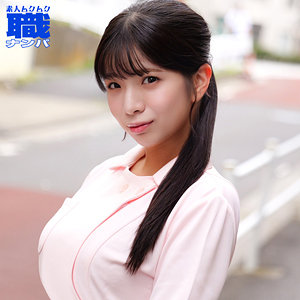 【無料】smjs254｜ゆらさん