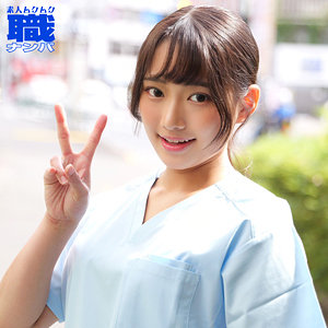 【無料】smjs256｜すみれさん