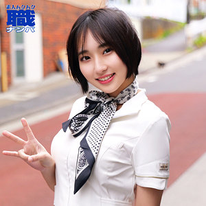 【無料】smjs268｜るかさん
