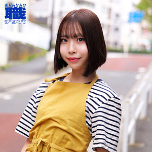 【無料】smjs276｜めうさん