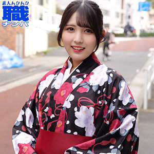 【無料】smjs280｜モカちゃん