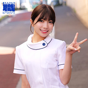【無料】smjs298｜ゆなさん