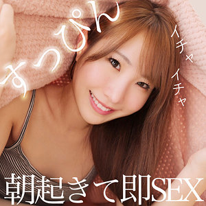 【無料】smjx002｜いがらし