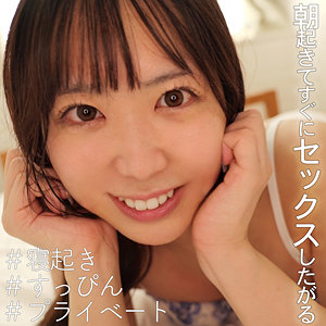 【無料】smjx026｜れいみちゃん