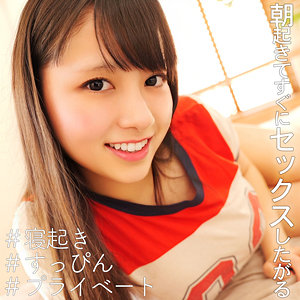 【無料】smjx027｜なのちゃん