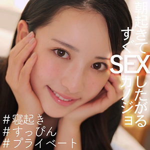 【無料】smjx036｜ゆりちゃん