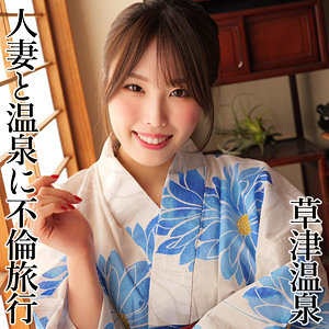 【無料】smjx067｜AMI