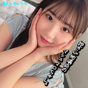 【無料】smjx088｜なっちゃん