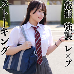 【無料】smjx174｜ももかちゃん