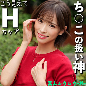【無料】smjx183｜きょうこ