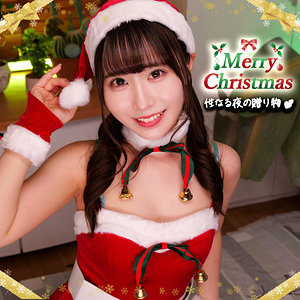 【無料】smjx187｜ひかりちゃん