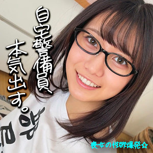 【無料】smjx220｜にゃぎ