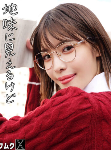【無料】smjx257｜うみ