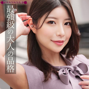 【無料】smjz003｜つかさ