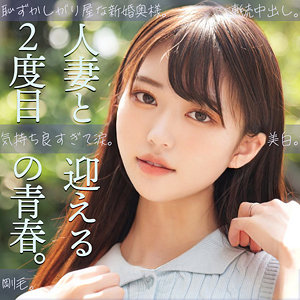 【無料】smjz004｜はるき