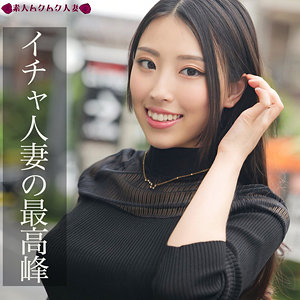 【無料】smjz008｜ともみ