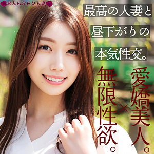 【無料】smjz010｜なみ
