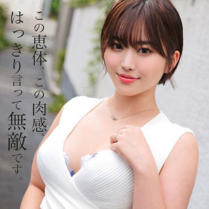 【無料】smjz014｜ゆかり