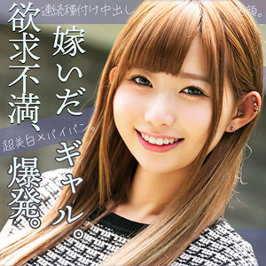 【無料】smjz015｜れん