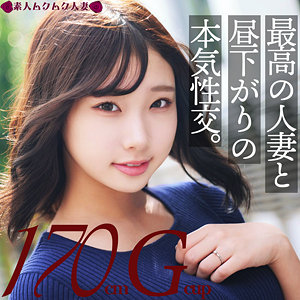 【無料】smjz018｜かなた