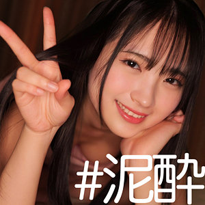 【無料】smjz070｜EMI
