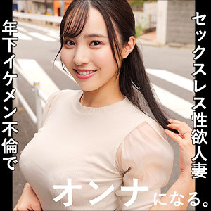 【無料】smjz071｜藤原さん