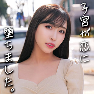 【無料】smjz076｜ゆりさん