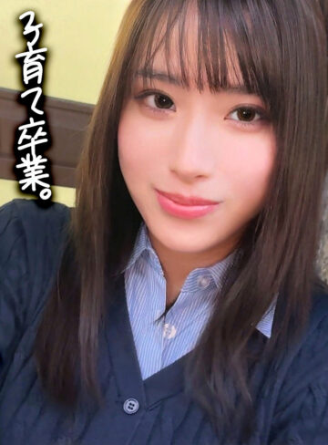 【無料】smjz107｜橘さん